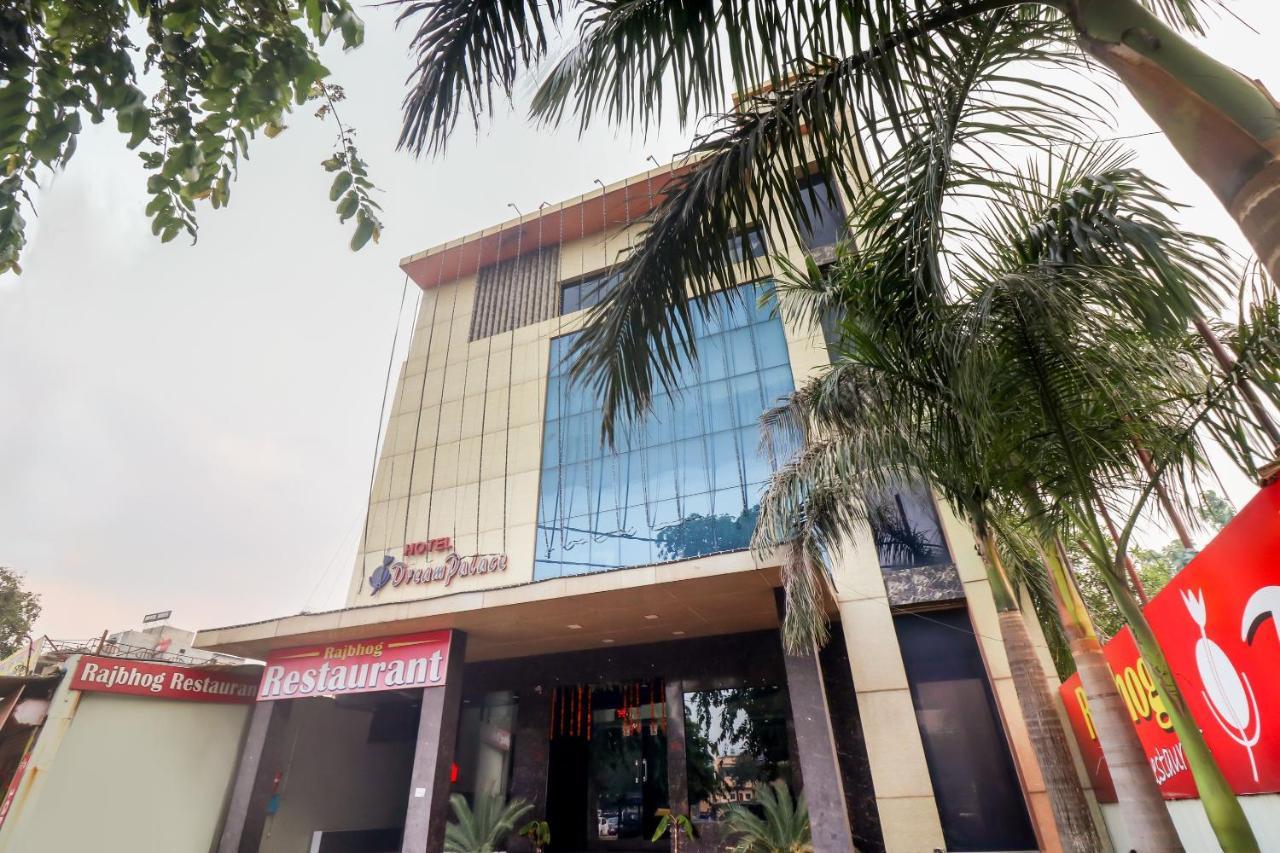 Oyo 61861 Hotel Dream Palace Durg المظهر الخارجي الصورة