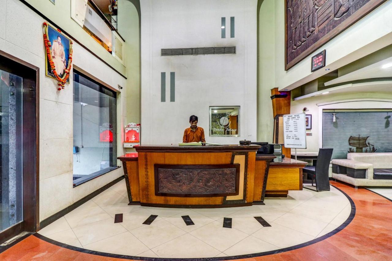 Oyo 61861 Hotel Dream Palace Durg المظهر الخارجي الصورة